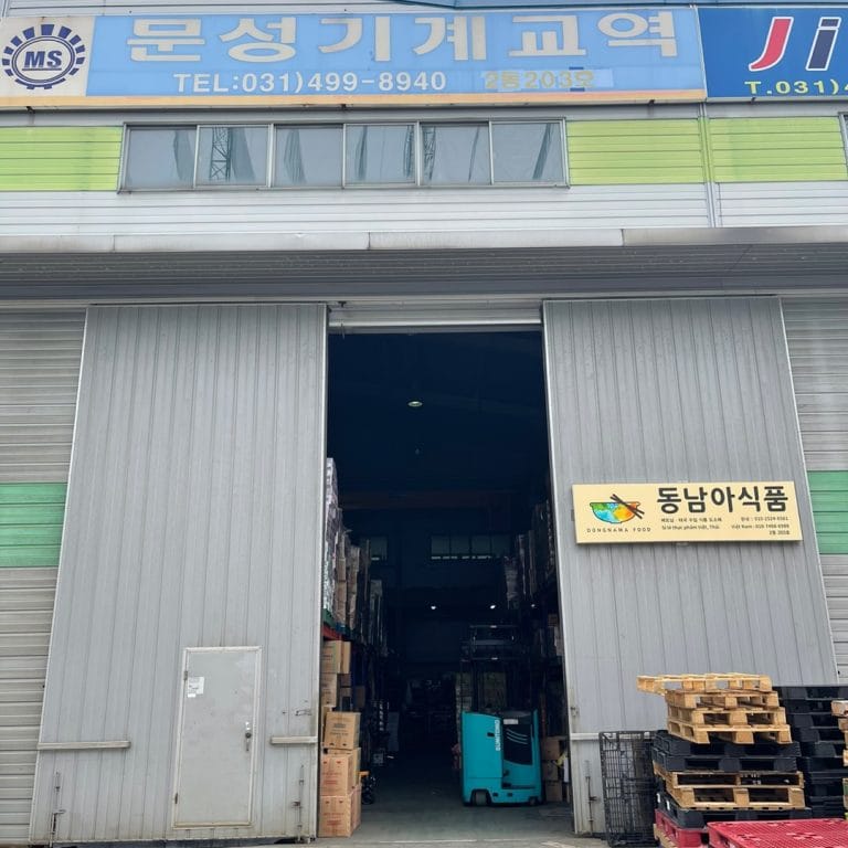 Liên hệ 17 KakaoTalk 20250221 190237526 e1758102881837